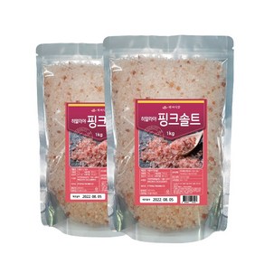 히말라야 핑크솔트 천연암염 1kg, 2개