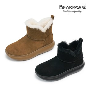 베어파우(BEARPAW) LAINEY 양털부츠 (womens) 2종 택1