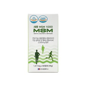 세종메딕스 세종 MSM 1000 45일분 ( 1 011mg x 90정) 엠에스엠, 1개, 90정