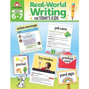 Real Wold Witing fo Today's Kids Ages 6-7, Evan Moo Educational Publis..