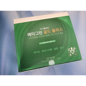 바이탈뷰티 메타그린골드 플러스 패밀리기획세트 100일분 (NEW최신상품)