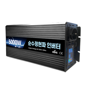 위너스 순수정현파 인버터 60Hz 차량용 220V 고출력 전압12V 용량5000W, 1개