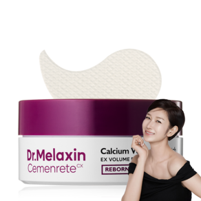 닥터멜락신 시멘리트 칼슘 볼륨 아이패치 60매, 1개