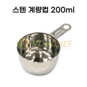 VONCHEF PASTO 파스토 스텐계량컵200ml 떡제조기능사, 1개