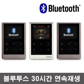 에픽 E100B 블루투스MP3플레이어 > FM라디오 내장스피커 동영상 TF32GB확장, 초콜렛, E100B [블루투스mp3] 8GB