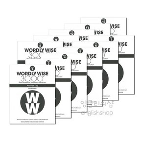 Wordly Wise 3000: Book 7 Answer Key (4/E)