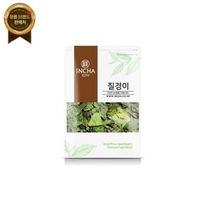 인차국내산 질경이 질경이전초 질경이차 250g, 1개