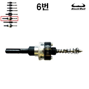 블랙불 아바 6번 SDS플러스 원터치 AB-OTSDS 바이메탈 홀커터용 롱 홀소 함마 헤머 드릴 홀쏘 아바, 1개