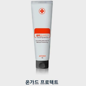 한가위헤어 [정품]도테라 온가드 프로텍트 프리미엄 내추럴 치약 125g 1개 / 건강한 치아 관리