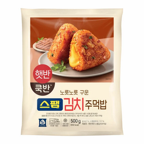 햇반 쿡반 스팸김치주먹밥 500g, 2개