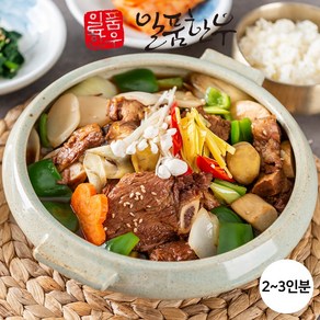 일품한우 갈비찜 밀키트 프리미엄 수제 완전조리 파티요리 홈파티 집들이음식, 1kg(2-3인분), 1개