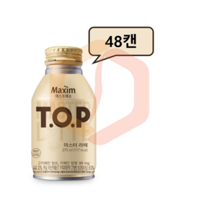 TOP 맥심 T.O.P 마스터 라떼, 275ml, 48개