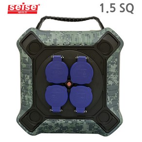 세이즈 캠핑용 케이블 전기릴선 X5-IP-20M-1.5SQ 카모 전후면 손잡이 채택, 1개, 혼합색상, 20m