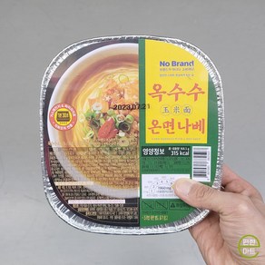 노브랜드 옥수수 온면나베