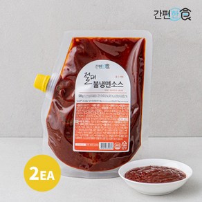 간편한식 절대 불 냉면 소스 500g 2개묶음 매운 냉면소스, 2개