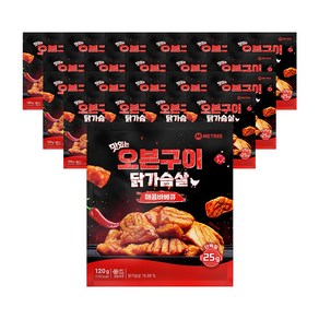 미트리 맛있는 오븐구이 닭가슴살 매콤바베큐, 120g, 21개