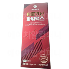[코오롱제약] 아르기닌 파워맥스 15포 액상 비타민c 에너지 부스터 활력 헬스, 1개, 15g