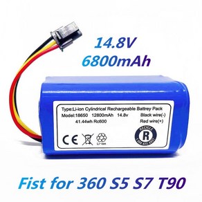 샤오미로봇청소기배터리 호환 Qihoo360 S5 S7 T90 148v 12800mah 로봇 진공 청소기 배터리 팩 교체, 2.1pcs battey