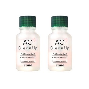 에뛰드 AC 클린업 핑크파우더 스팟 15ml x2개, 2개