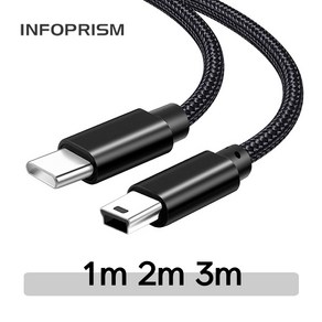 INFOPRISM / C to Mini USB 충전 데이터 전송 C타입 미니5핀 패브릭 롱케이블 긴케이블 1m 2m 3m ICC-81