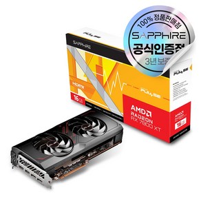 SAPPHIRE 라데온 RX 7800 XT PULSE D6 16GB