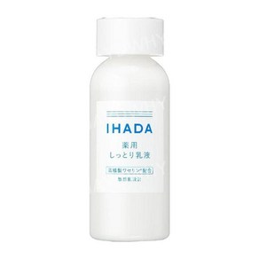 시세이도 IHADA 이하다 에멀젼 로션 135ml, 1개