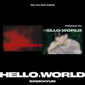 [케이크뮤직] 백현 앨범 (BAEKHYUN) - 미니4집 Hello Wold (Photobook Ve.), HELLO ve.