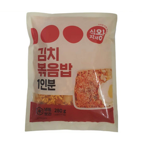 냉동 김치 볶음밥 식자재왕, 20개, 280g