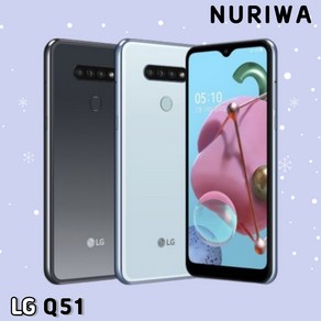 LG Q51 공기계 중고폰 자급제 LM-Q510, 새 것 같은 특S급, 색상랜덤(빠른출고)