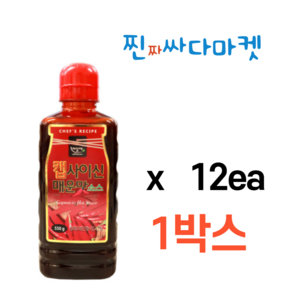 미담채 캡사이신소스550g 12개 박스매운맛