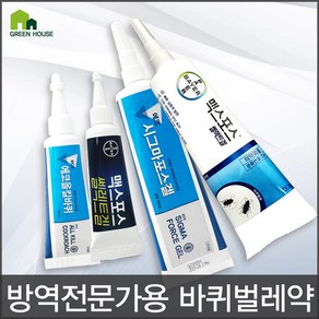 바퀴벌레약 맥스포스셀렉트겔 맥스포스겔 바퀴벌레퇴치약 에코올킬바퀴겔, 04-1탑베이트 파워 35g+사은품, 1개