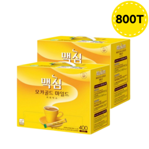 [맥심] 맥심 모카골드 커피믹스 400T x 2박스, 12g, 400개입