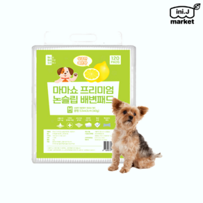 [국내정품]마마쇼 프리미엄 논슬립 배변패드 레몬향 120매 40g M(53 x 43cm) 120개입 1개[매장], 1개, 120개