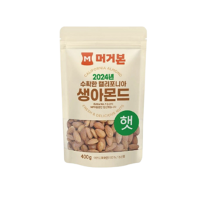 머거본 2024년 수확한 햇 생 아몬드, 1개, 400g