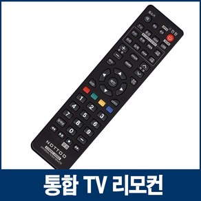 NOTTOO 설정형 국내외 중소기업TV 전용 리모컨, ComBo-2000A