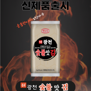 이김어때 더광천 숯불맛김 도시락 4.5g 32봉 해달음광천김, 1개