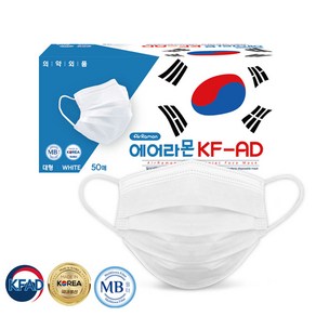 에어라몬 KF-AD 식약처인증 국산 일회용 마스크 대형, 화이트, 2세트, 50개입