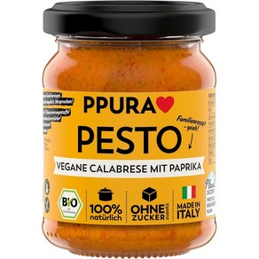 PPURA 유기농 이태리 칼라브레스 파프리카 토마토 비건 페스토 엑스트라 올리브 오일 함유 100% 천연 비건 & 글루텐 프리 120g, 1개