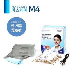 마스케어 M4 투명 위생 마스크 5P 필름교체용 식당 주방, 5개