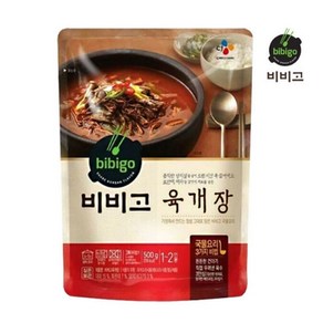 찌개탕류 비비고 육개장 500g 낱개판매 APTAPT, 1, 1개