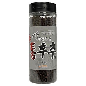 업소용 통후추 후추 100% 흑후추, 1개, 120g