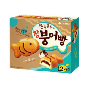 오리온 하트품은 참붕어빵 12P(348g) x 8개, 348g