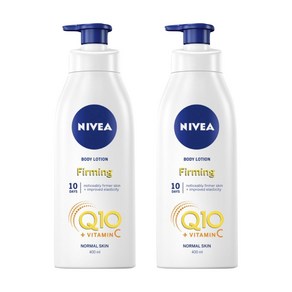 니베아 큐텐 퍼밍 바디로션 Q10 Nivea Plus Fiming Body Lotion, 400ml, 2개