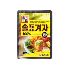 솔표 겨자 200g, 1개