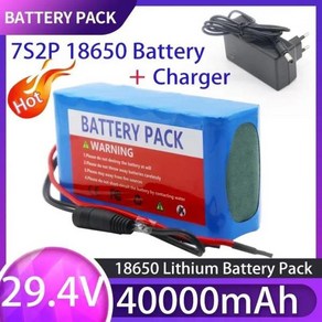 18650 리튬 이온 배터리 팩 BMS 및 충전기 포함 7S2P 24V 40Ah 29.4V 40000mAh 신제품, 1개, 없음