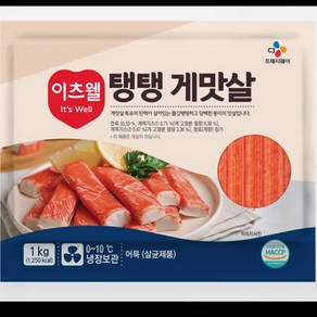 이츠웰 게맛살, 1개, 1kg