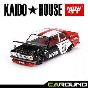 KaidoHouse x 미니지티(KHMG102) 1:64 닷선 Steet 510 Racing V1, 1개