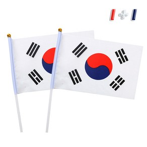 KOREA 태극기 광복절 응원용 미니 손태극기 1+1, 2개, 1세트