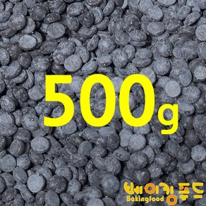 벨코라드 초코칩 500g / 벨코라데 벨코라도, 1개