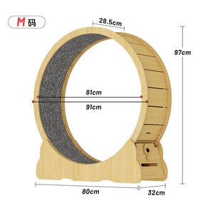 고양이 캣휠 우드 쳇바퀴 캣워커 놀이터 저소음 반려묘 러닝머신 런캣 장난감 체중관리, 2. M 사이즈 로그, 1개